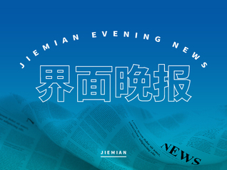 【高赞推荐】Perplexity AI会员续费优惠最实惠的充值方法